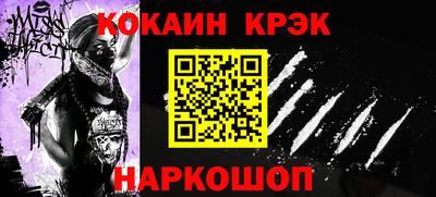 a pvp Гусев
