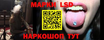 прущие крисы Гусь-Хрустальный