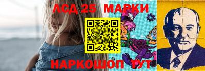 гашик Гусиноозёрск