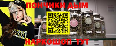 прущие крисы Гусь-Хрустальный