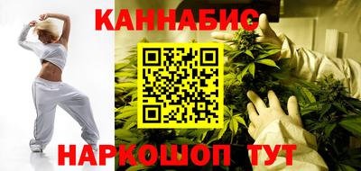 прущие крисы Гусь-Хрустальный