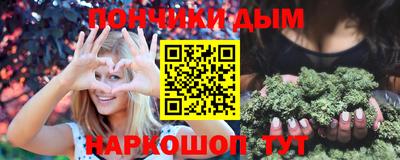 прущие крисы Гусь-Хрустальный