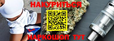 прущие крисы Гусь-Хрустальный