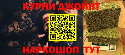 a pvp Гусев