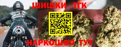 прущие крисы Гусь-Хрустальный