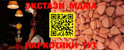 a pvp Гусев
