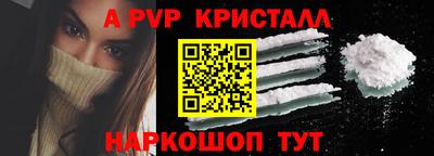 гашик Гусиноозёрск