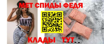 гашик Гусиноозёрск