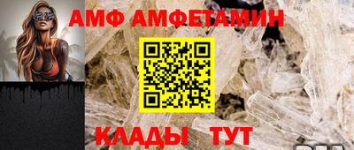 гашик Гусиноозёрск