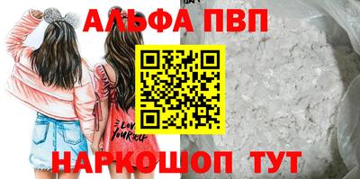 a pvp Гусев