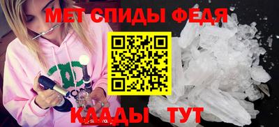 прущие крисы Гусь-Хрустальный