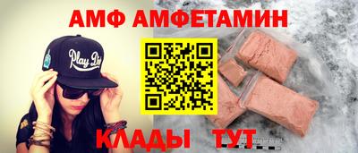 a pvp Гусев