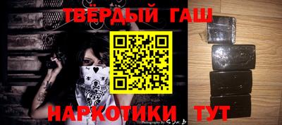 a pvp Гусев