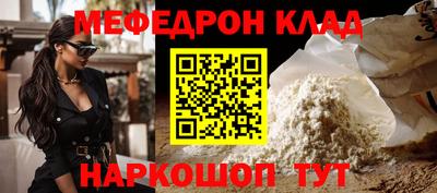 гашик Гусиноозёрск