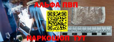 гашик Гусиноозёрск