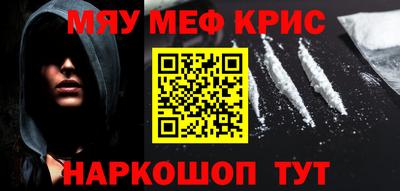гашик Гусиноозёрск